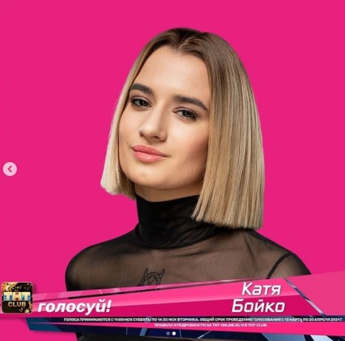 17-летняя югорчанка борется за 5 млн рублей на шоу «Танцы» на ТНТ 17-летняя югорчанка борется за 5 млн рублей на шоу «Танцы» на ТНТ