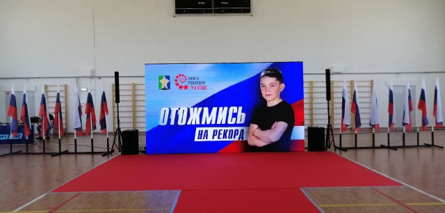 Мальчик - рекордсмен из Сургутского района получит премию от земляков-чеченцев