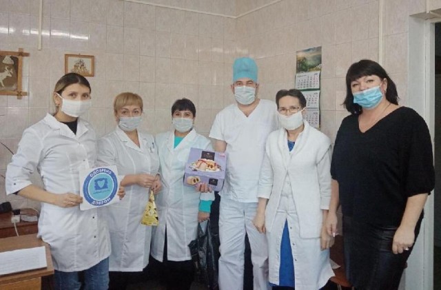 Благотворительная акция «Спасибо врачам» добралась до Русскинской