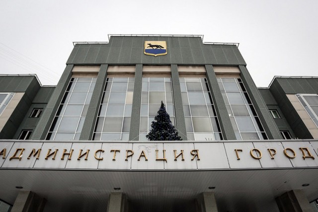 Власти утвердили состав комиссии по выборам мэра Сургута Власти утвердили состав комиссии по выборам мэра Сургута