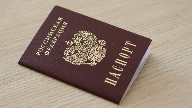 У губернатора и депутатов Ярославской области проверят гражданство