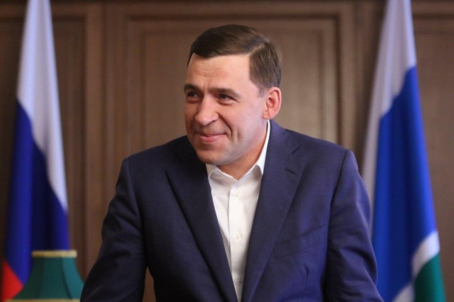 Куйвашев назначил главой электронного правительства банкрота