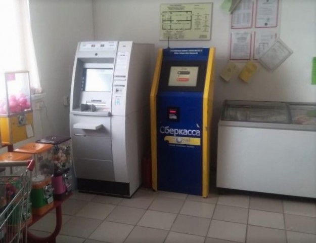 ​По просьбе жителей Ляминой вернули банкомат