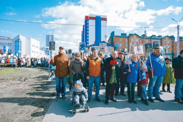В Ханты-Мансийске отменили шествие «Бессмертного полка», а в Сургутском районе состоится