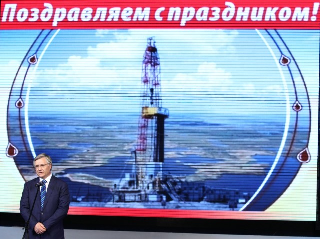 День нефтяника в Сургуте пройдет в формате телетрансляции