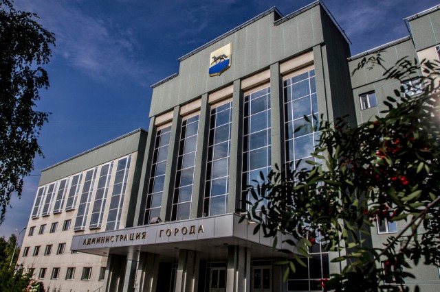 ​В Сургутской мэрии ищут специалиста на должность замначальника отдела молодёжной политики