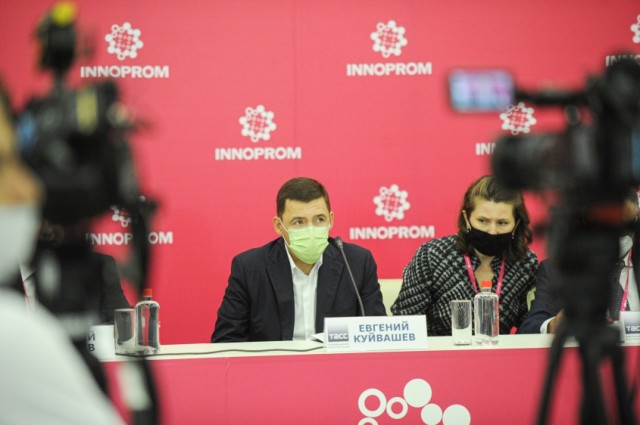 Югра на «Иннопроме» в Екатеринбурге подпишет два соглашения Югра на «Иннопроме» в Екатеринбурге подпишет два соглашения