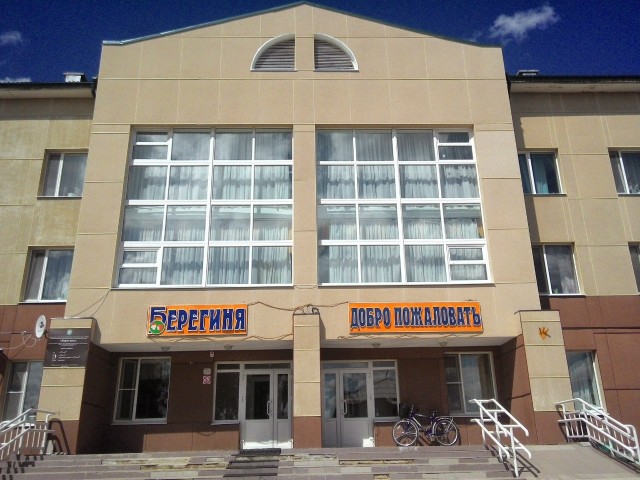 В Югре из реабилитационного центра сбежал подросток В Югре из реабилитационного центра сбежал подросток