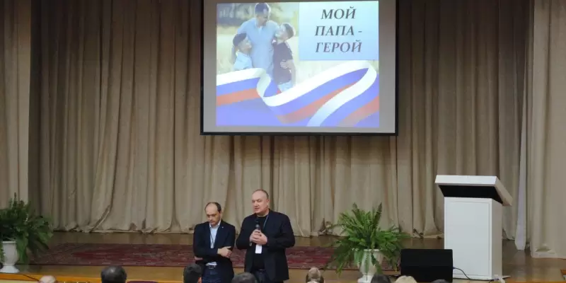 ​Ко Дню отца «Единая Россия» в Сургутском районе организовала праздничные мероприятия