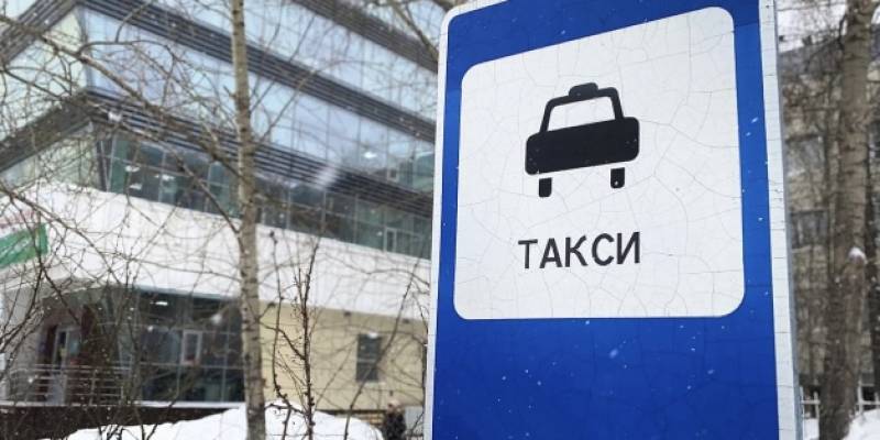 ​В Сургуте таксисты сговорились занижать оценки пассажирам, живущим в отдаленных районах города