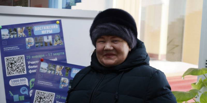 Пенсионерка из Сургутского района выиграла квартиру в окружной викторине