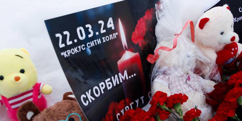 Жители ХМАО собирают средства для пострадавших в теракте в Подмосковье