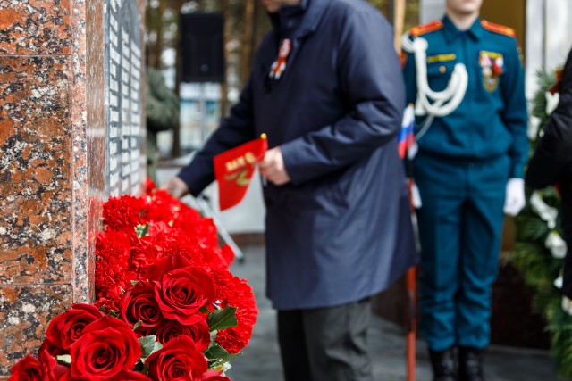 В Сургутском районе почтили память героев Великой Отечественной Войны