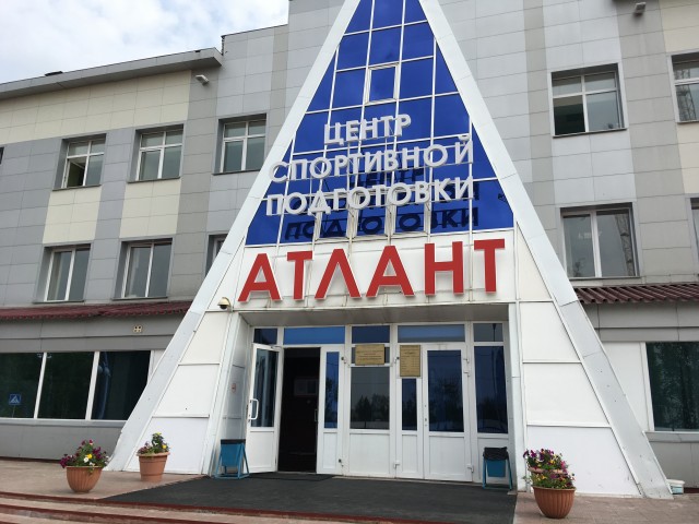 ​В Сургутском районе руководители спортивных школ подвели итоги за 2019 год