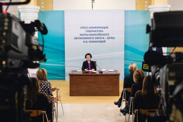Губернатор Наталья Комарова даст ежегодную пресс-конференцию