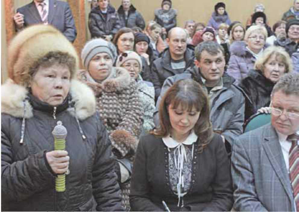 Дорога, жильё, трудоустройство Дорога, жильё, трудоустройство