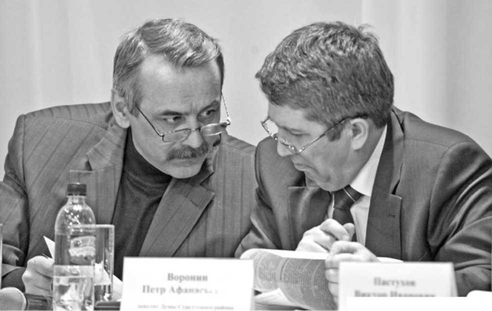 Об Ульт-Ягуне и целевых программах Об Ульт-Ягуне и целевых программах