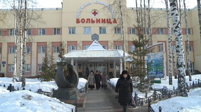 Окружная больница Ханты-Мансийска празднует юбилей