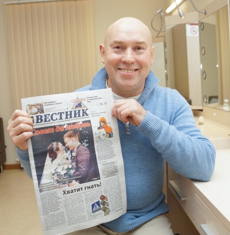 Виктор Сухоруков поздравил читательниц "Вестника" с 8 Марта