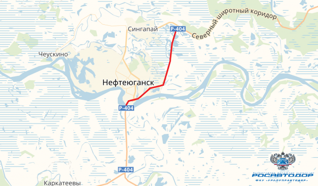 Участок автодороги Нефтеюганск - Сургут перешёл в федеральную собственность