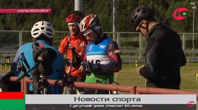 Спортсмен из Сургутского района - первый в Чемпионате по биатлону!