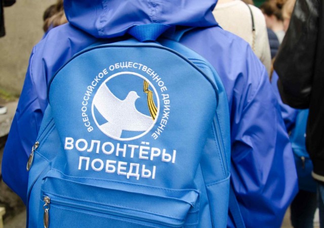 ​Волонтёры Сургутского района могут поехать на парад Победы в Москву