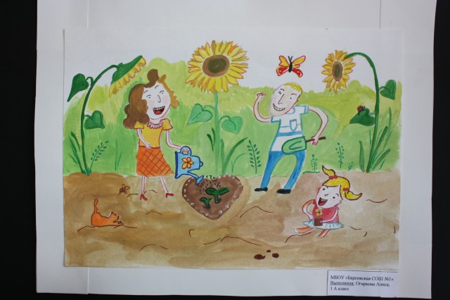В Югре выберут лучшую открытку по эскизам детских рисунков