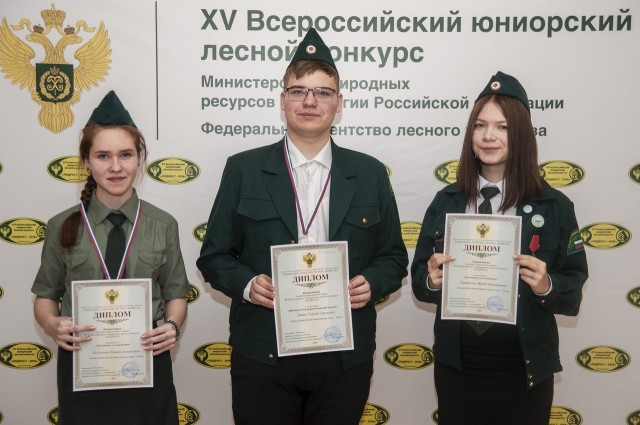 Воспитанница школьного лесничества Югры вошла в число победителей всероссийского конкурса "Подрост"