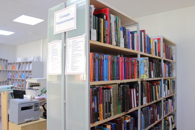 В Районной библиотеке обсудят мероприятия Года волонтёра в Югре