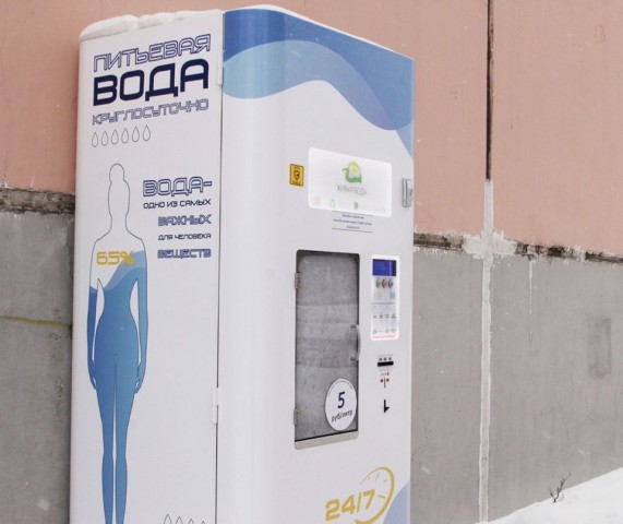 В Лянторе на улицах появились питьевые автоматы