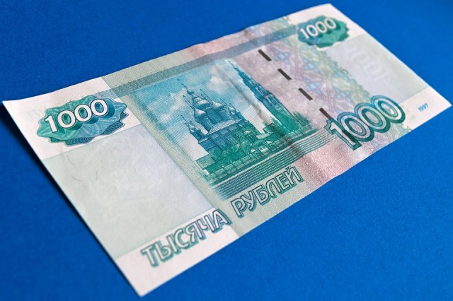 В Сургутском районе 19-летняя мошенница расплачивалась «липовыми» деньгами