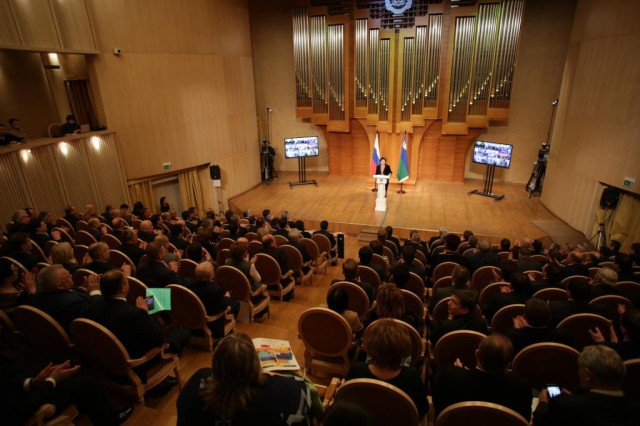 Губернатор Югры Наталья Комарова отчиталась об итогах деятельности правительства округа за 2016 год
