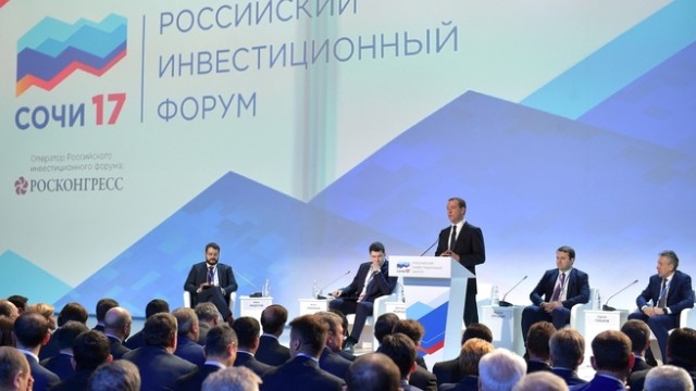 С надеждой на будущее: итоги Российского инвестиционного форума