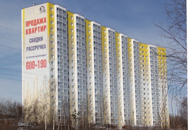 ​Новый дом от Сибпромстроя ждёт жильцов