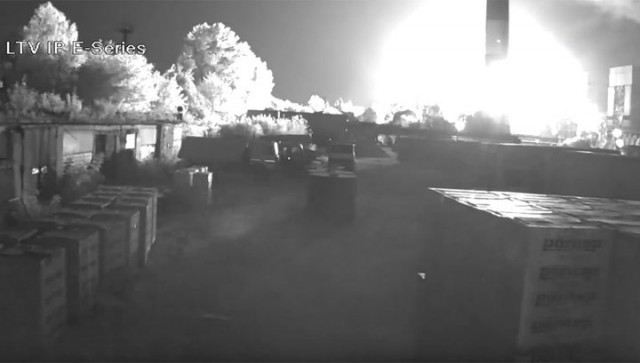 Сегодня ночью произошёл взрыв на Рязанской ГРЭС