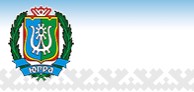 В Югре начались выборы директора окружного департамента спорта В Югре начались выборы директора окружного департамента спорта