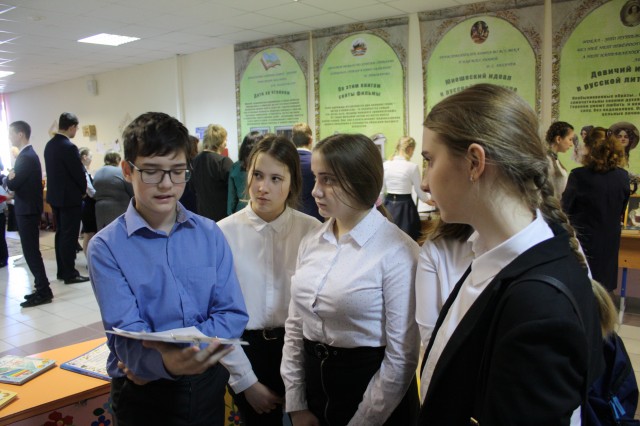 В Белом Яре прошли IX районные образовательные Кирилло-Мефодиевские чтения