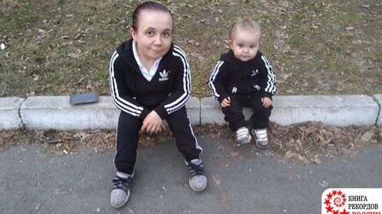 ​Женщина из Екатеринбурга ростом 109 сантиметров родила дочь