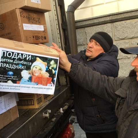 Волонтёры Югры и Сургутского района спали жизнь пенсионерке из Донбасса