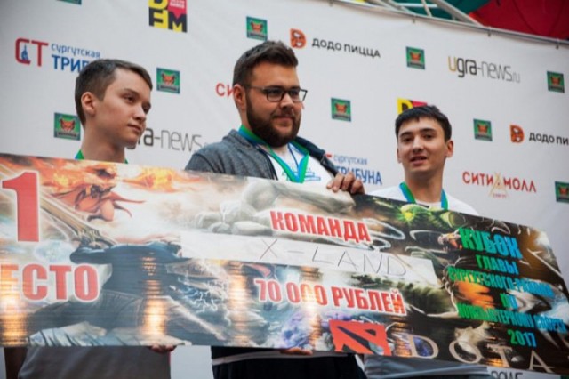 Кубок главы Сургутского района по киберспорту получила команда «X-LAND»