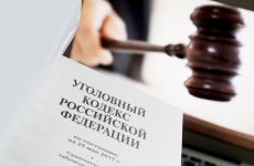 В Югре состоится суд над шестью автомошенниками В Югре состоится суд над шестью автомошенниками