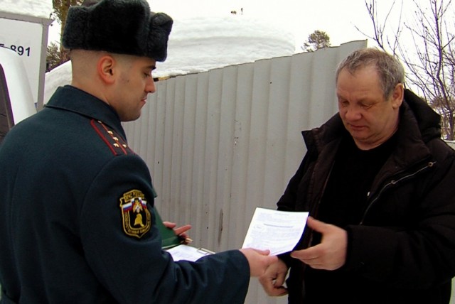 ​Жителям Сургутского района напомнили, как избежать пожаров