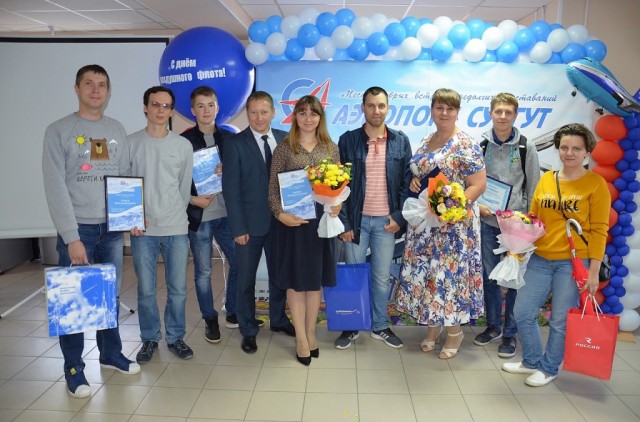 В аэропорту Сургута наградили победителей фотоконкурса