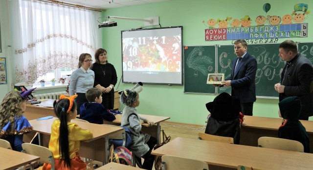 ​Ребята из Русскинской школы-интерната получили подарки к Новому году
