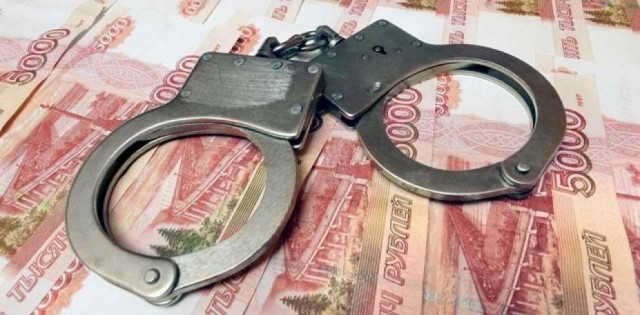 Тюменскую чиновницу осудят за взятку на сумму 2,4 млн рублей