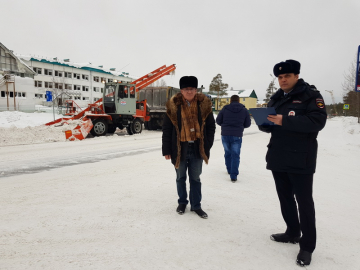 В Ноябрьске обследовали проезжую часть и нашли 21 недочёт В Ноябрьске обследовали проезжую часть и нашли 21 недочёт