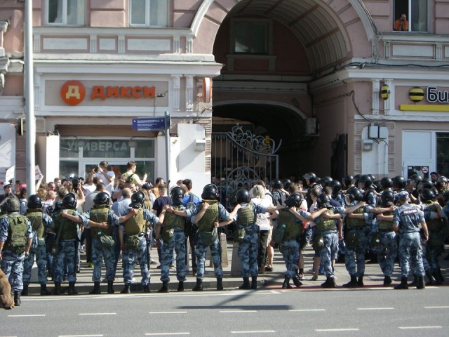 В Мосгордуму внесён законопроект об амнистии политзаключённых В Мосгордуму внесён законопроект об амнистии политзаключённых