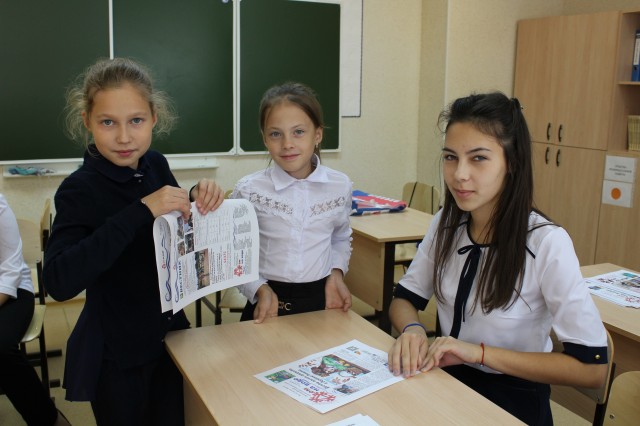 ​В Сургутском районе школьники сами делают газету