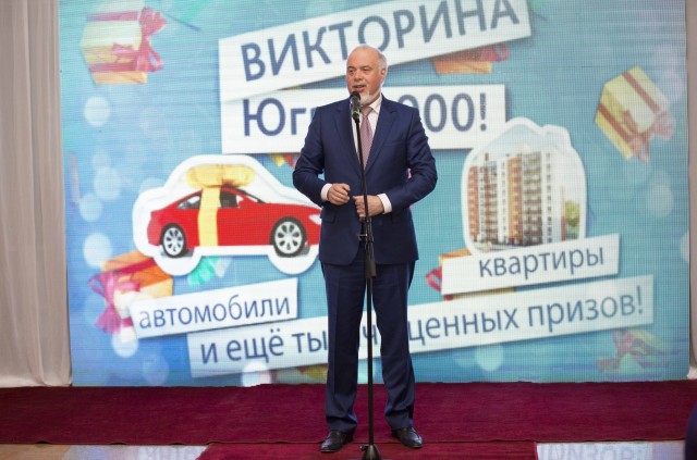 ​Стали известны данные о доходах главы Сургута за 2017 год