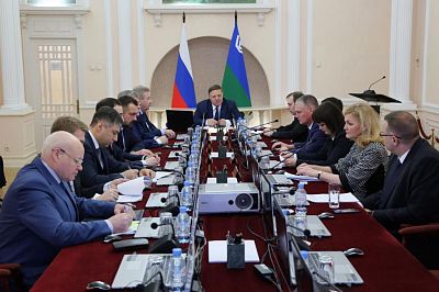 Югра внесла предложения в программу "Сотрудничество" Югра внесла предложения в программу "Сотрудничество"